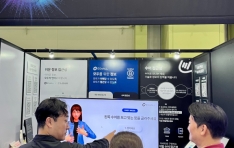 ��ť����, AI �佺Ÿ 2025���� ���� ���ټ� ���� ������