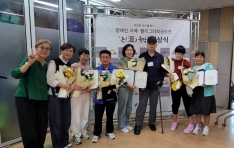 ȣŽպ, 1ȸ ƮŬ  Ķ׶  ()㡯 5 