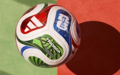 Ƶٽ, 2026 FIFA ߹  α Ʈ´١ 