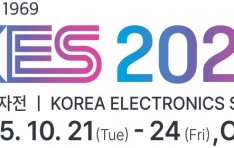 ѱŸ, KES 2025 