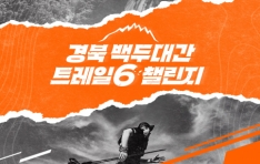 2025  δ밣 Ʈ6 ç  