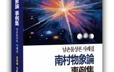  뿵  ̹  쳻