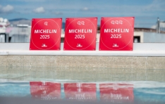 ޸Ʈ ͳų, ߱  ƽþ   33 ȣ 2025 ۷ι ̽ Ű  42 