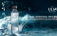 LGȰǰ, ︪  Դ» ︲͡  APEC 迡 δ