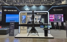 ҿ, ADEX 2025 Shield AI Բ  ü    AI װ 