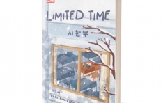  ۰ ѺΡ, 븸 ̾ ε׽þ  Ⱓ