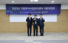 ѱ 2025⵵ ڻ ڹȸ 2025   2026 ȹ 