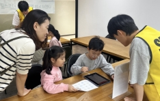 ������ȭû�ҳ⹮ȭ����,  AI ��Ʈ���� �������� �뷡 ����� AI �����ڽ��� �