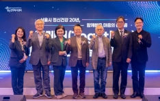 Űǰ 20, Դ:   Բؿ䡯 2025 Űǰ   