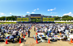 �ѱ�ü��������� ��KB ���̿��� �佺Ƽ�� 2025�� Ƽ�� ���ͱ� ���� ���