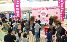 2025 ���õ���, ����� ������ �մ١� �ù� ������ ��� �ڿ������� ����