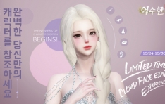 AI   MMORPG ѡ ĳ Ŀ͸¡  ù 