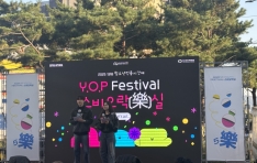 û�ҳ�����ð��� 1318 Y.O.P �佺Ƽ�� ���������(��)�ǡ� ����