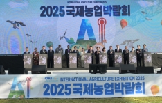 2025 ��������ڶ�ȸ, ���� �ܱ� ������ ��û