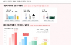   Ϻ, K-Ƽ ¶ο ȸ١ ç,  Ʈ λƮ Ʈ 