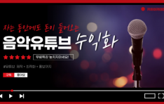 Űī, AI  Ʃ ä ȭ  Ư 