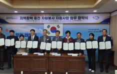 ѱ߾ڿ缾 ȸ Ȱ ڿ硯 Ȯ 