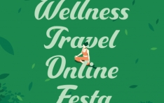 K-Ͻ  ġ , 2025 ѱ Ͻ 讶 佺Ÿ 