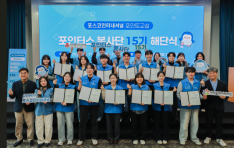 ̵̷ܡͳų, 15 ͽ  شܽ 