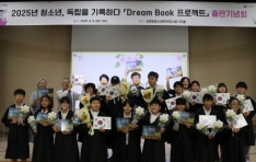 õյûҳ⹮ȭ, ûҳ  ̾߱  ġ