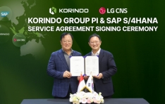 LG CNS, ε׽þƼ Ŭ ERP ȯ   ۷ι   ȭ