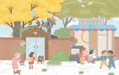 ���� ��° ����νİ��� �˾��� ������ ������ ����