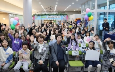 ��̿� ������ �Բ��� ��Let��s go Ű����Ƽ�� ����