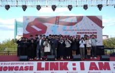 泲,  ̽ SHOWCASE LINK : I AM Ȳ 