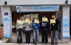 빮бûҳ,   ȯ : ִ١ ȸ 