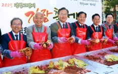 âȸ, ȸ  ýȸ깰 Ư 