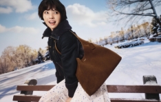 ��ġ, 2025 Ȧ������ ķ���� ��The Gift for New Adventures�� ����