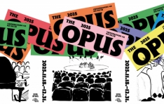 ðܿ Ŭ    ʼͿ ١ ܿ  ǥ  Ǫ 2025  18 ù