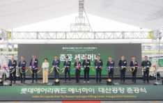 �Ե�������� ��������, ���� �ִ� 450bar �������ϼ��� �������� �ѱ� �����Ƽ ���� ����