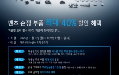 ŸƮڸ, ܿö    ޸- Ʈ ܿ  ķΡ ǽ