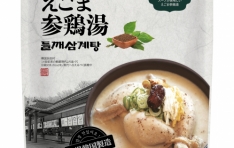 ���Ϻ� ù ���⡯ �ѱ��μ���, ���� ���������� ���� ���� �ܳ�