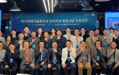 �̴Ͻ���ũ�����, ���ġ���׷� �պ� �� ù ����������� ����