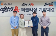 , ŷݰ ȣ:  ߱ ۺ  ü