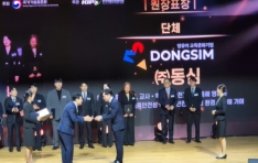 ����, ���Ʊ������� ���� ����ǰ������ ���� �������ǥ�ؿ��� ǥâ ����