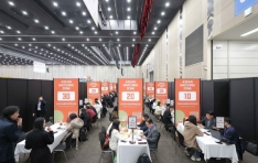 ����� ���� ������ �Ƽ��� ���ࡦ 2025 �Ƽ��� ��������ȸ, �ϻ� Ų�ؽ��� ����