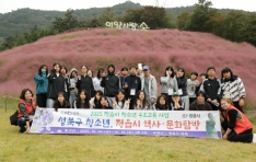 �ڸŰῬ���� ���ϰ� ����, ����� ��ȭ�� �̾��� ���� ���� ��2025�� û�ҳ� ���硤��ȭü�� ķ���� ����