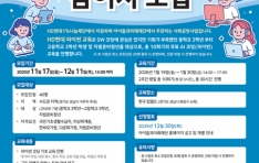 ���̵���̷����, HD����1%������� �Ŀ� ��HD���� ���̽� ������ 2026�� �ܿ���� ������ ����