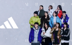 �Ƶ�ٽ�, �������� ��ó ��Ʈ�ʵ�� �Բ��� ���� ��������Ÿ�� �ƿ��� ķ���� ����