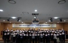 ������ û�ҳ� ��������� ���� �Ρ��� ������ �� ����