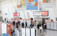 ��-�Ƽ��� �Ĺ�ȭ ������ ��, ��Ȳ���� �� ������ ��2025 �Ƽ��� ��������ȸ�� ��ǰ��� ������ �� ���� ����