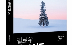 Ʈũ ȷο Ȫī̵ Ⱓ