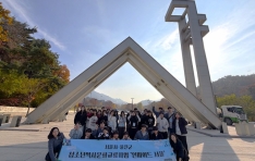 ø߶ûҳ⼾, - ûҳ 硤ȭ  