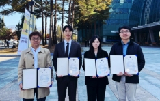 ����� �����ؾ���а�-�Ｚ�߰��� ���������� ��2025 ���� ������Ʈ ç������ ������� ����� ����