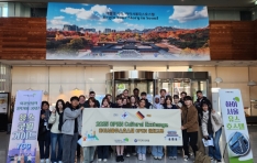 ø̼ȣ,  ûҳ  α׷ OPEN ȭ 