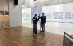 øûҳ⼾, 5ȸ ûҳ౸ȸ Ȳ 