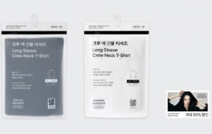 GS25, ϱ  Ż Ĵٵ塤 ũء  ܿ Ƿ Ī